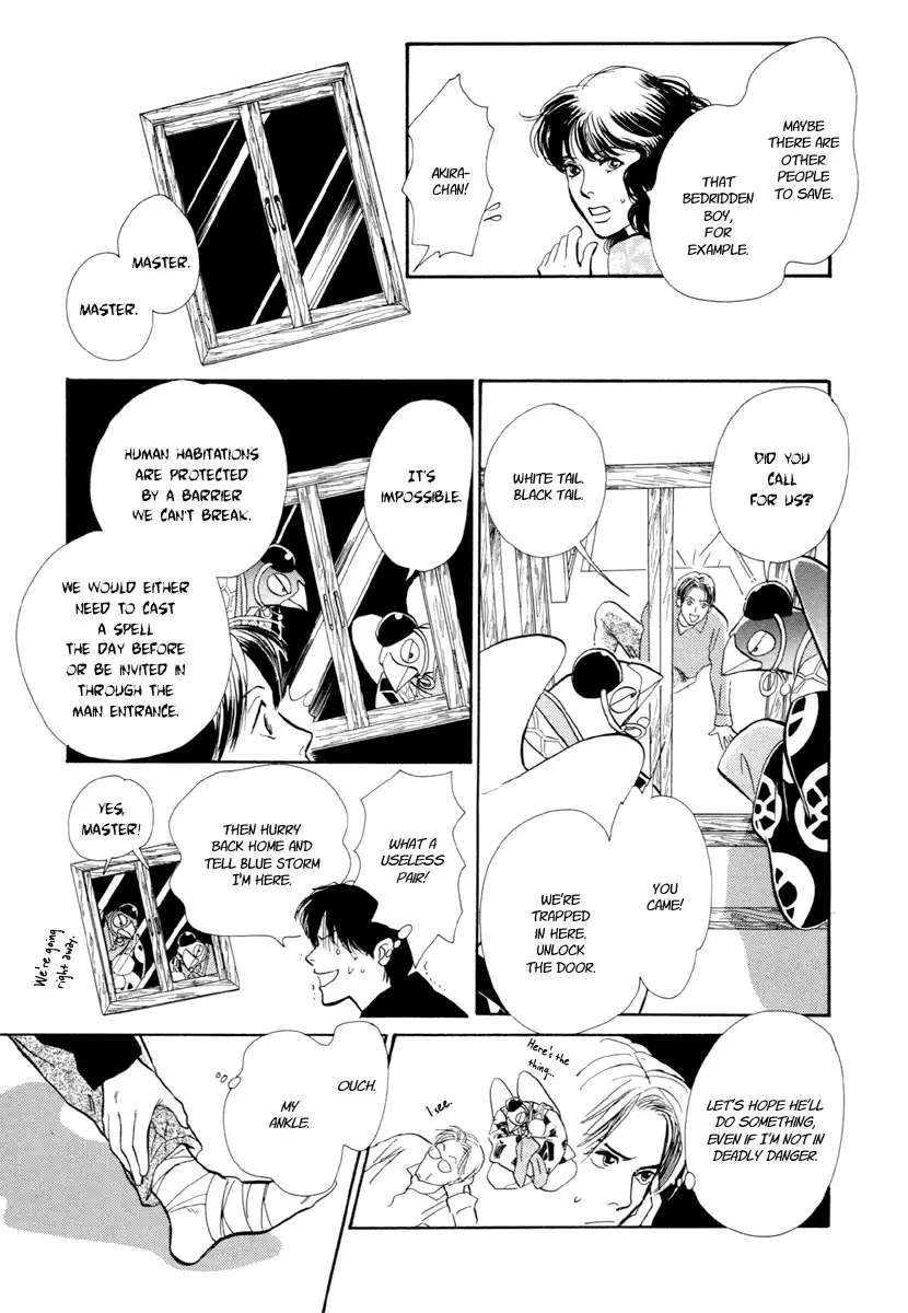 Hyakki Yakoushou Chapter 21 34